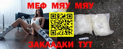 наркотики Гусев
