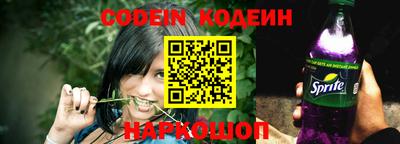 MDMA Premium VHQ Гусь-Хрустальный