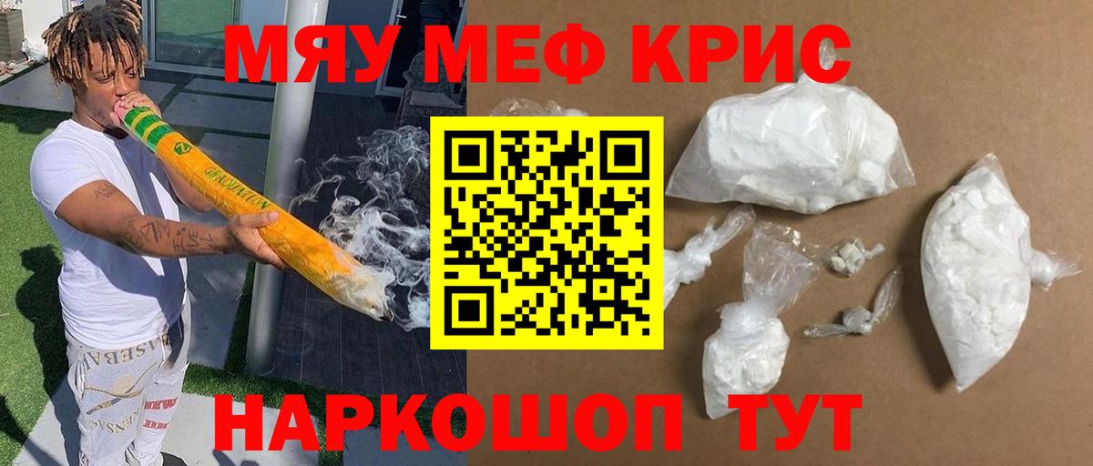 A PVP Усть-Лабинск